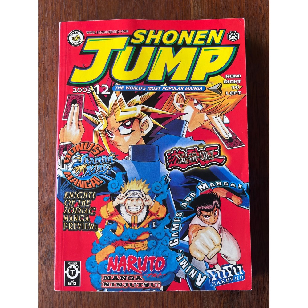 Shonen Jump Magazine December 2003 Vol 1 Issue 12 Naruto Yu-Gi-Oh Shaman King